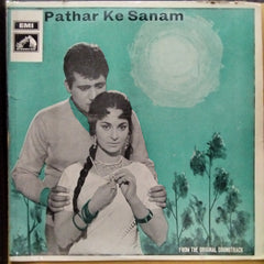 Laxmikant Pyarelal* - Pathar Ke Sanam (Vinyl)