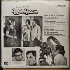 Rahul Dev Burman - Aap Ki Kasam (Vinyl)