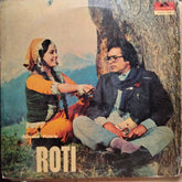 Laxmikant Pyarelal - Roti (Vinyl)