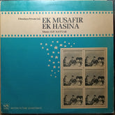 O. P. Nayyar - Ek Musafir Ek Hasina (Vinyl)