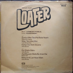 Laxmikant Pyarelal - Loafer (Vinyl)