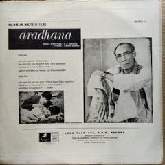 S. D. Burman, Anand Bakshi - Aradhana (Vinyl)