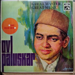 D.V. Paluskar - Great Master Great Music (Vinyl)