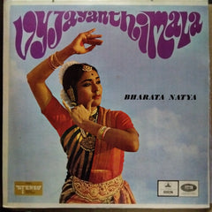 Vyjayanthimala - Bharata Natya (Vinyl)