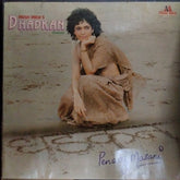 Penaz Masani - Dhadkan (Vinyl)