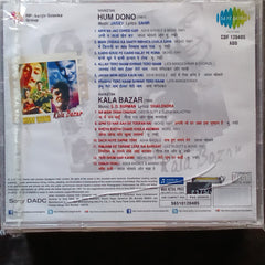 Jaidev + S D Burman - Hum Dono + Kala Bazar (CD)