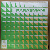 Laxmikant Pyarelal* - Parasmani (45-RPM)