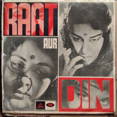 Shankar Jaikishan* - Raat Aur Din (Vinyl)