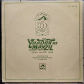 Various - Yaadon Ki Manzil - Down Memory Lane - Vol.6 (1956-1958) (Vinyl)