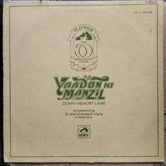 Various  - Yaadon Ki Manzil - Down Memory Lane - Vol.6 (1956-1958) (Vinyl)