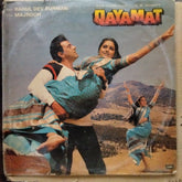 Rahul Dev Burman - Qayamat (Vinyl)