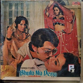 Bappi Lahiri - Bhula Na Dena (Vinyl)