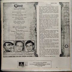 Kalyanji Anandji* - Geet (Vinyl)
