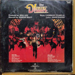 Laxmikant Pyarelal - Dhun (Vinyl)