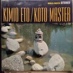 Kimio Eto - Koto Master (Vinyl)