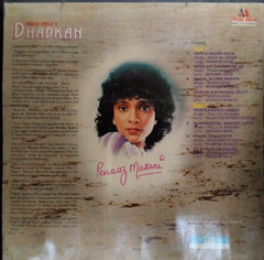 Penaz Masani - Dhadkan (Vinyl)