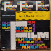 O. P. Nayyar - Mr. & Mrs. 55 (Vinyl)