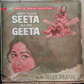 Rahul Dev Burman - Seeta Aur Geeta (Vinyl)