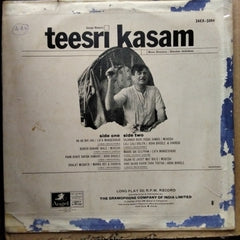 Shankar Jaikishan - Teesri Kasam (Vinyl)