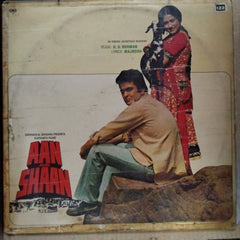 Rahul Dev Burman - Aan Aur Shaan (Vinyl)
