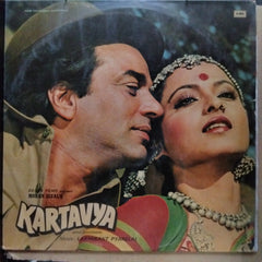 Laxmikant Pyarelal - Kartavya (Vinyl)