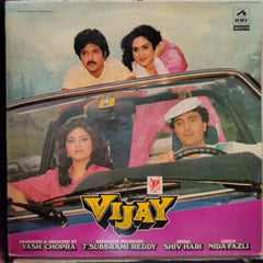Shiv Hari, Nida Fazli - Vijay (Vinyl)