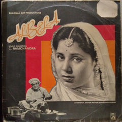 C. Ramchandra - Albela (Vinyl)