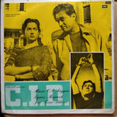 O. P. Nayyar - C.I.D (Vinyl)