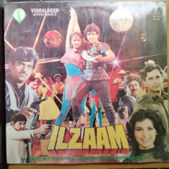 Bappi Lahiri, Anjaan - Ilzaam (Vinyl)