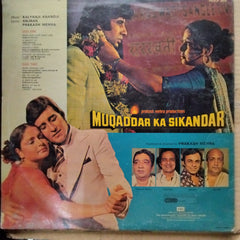 Kalyanji Anandji*, Anjaan - Muqaddar Ka Sikandar (Vinyl)