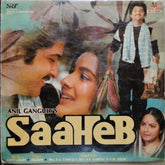 Bappi Lahiri, Anjaan - Saaheb (Vinyl)