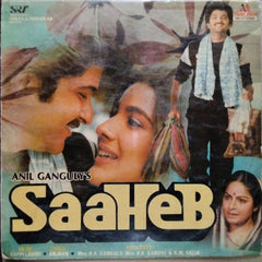 Bappi Lahiri, Anjaan - Saaheb (Vinyl)