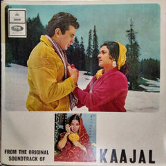 Ravi, Sahir Ludhianvi - Kaajal (Vinyl)