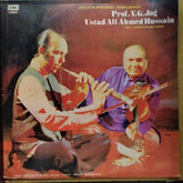 Prof. V. G. Jog*, Ustad Ali Ahmed Hussain - Violin & Shehnai - Jugalbandi (Vinyl)