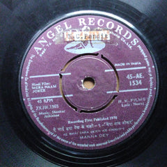 Shankar Jaikishen* - Mera Naam Joker (45-RPM)