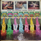 C. Ramchandra - Navrang (Vinyl)