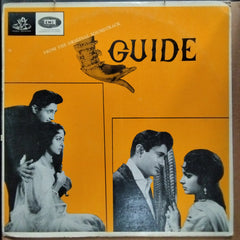 S. D. Burman - Guide (Vinyl)