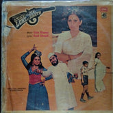 Usha Khanna, Asad Bhopali - Sone Ka Dil Lohe Ke Haath (Vinyl)