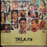 S. D. Burman - Talash (Vinyl)