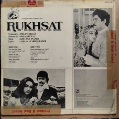 Kalyanji Anandji - Rukhsat (Vinyl)