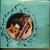 Ustad Halim Jaffar Khan - Raga Marwa / Raga Pahadi (Vinyl)