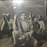 Shankar Jaikishan - Basant Bahar (Vinyl)