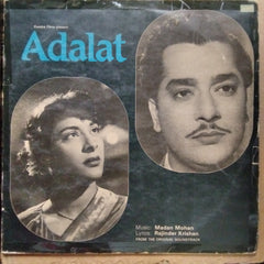 Madan Mohan - Adalat (Vinyl)