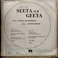 Rahul Dev Burman - Seeta Aur Geeta (Vinyl)