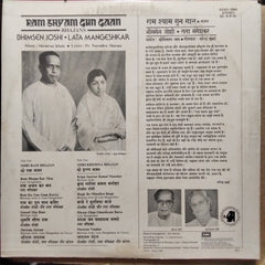 Bhimsen Joshi / Lata Mangeshkar - Ram Shyam Gun Gaan (Vinyl)