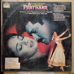 Anand Bakshi, Bappi Lahiri - Pratikaar (Vinyl)