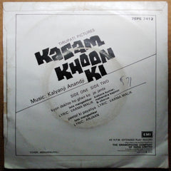 Kalyanji Aananji - Kasam Khoon Ki (45-RPM)