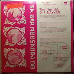 O. P. Nayyar - Ek Bar Mooskura Do (Vinyl)