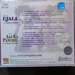 Shankar Jaikishan - Ujala + Aas Ka Panchhi (CD)