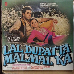 Anand Milind - Lal Dupatta Malmal Ka (Vinyl)